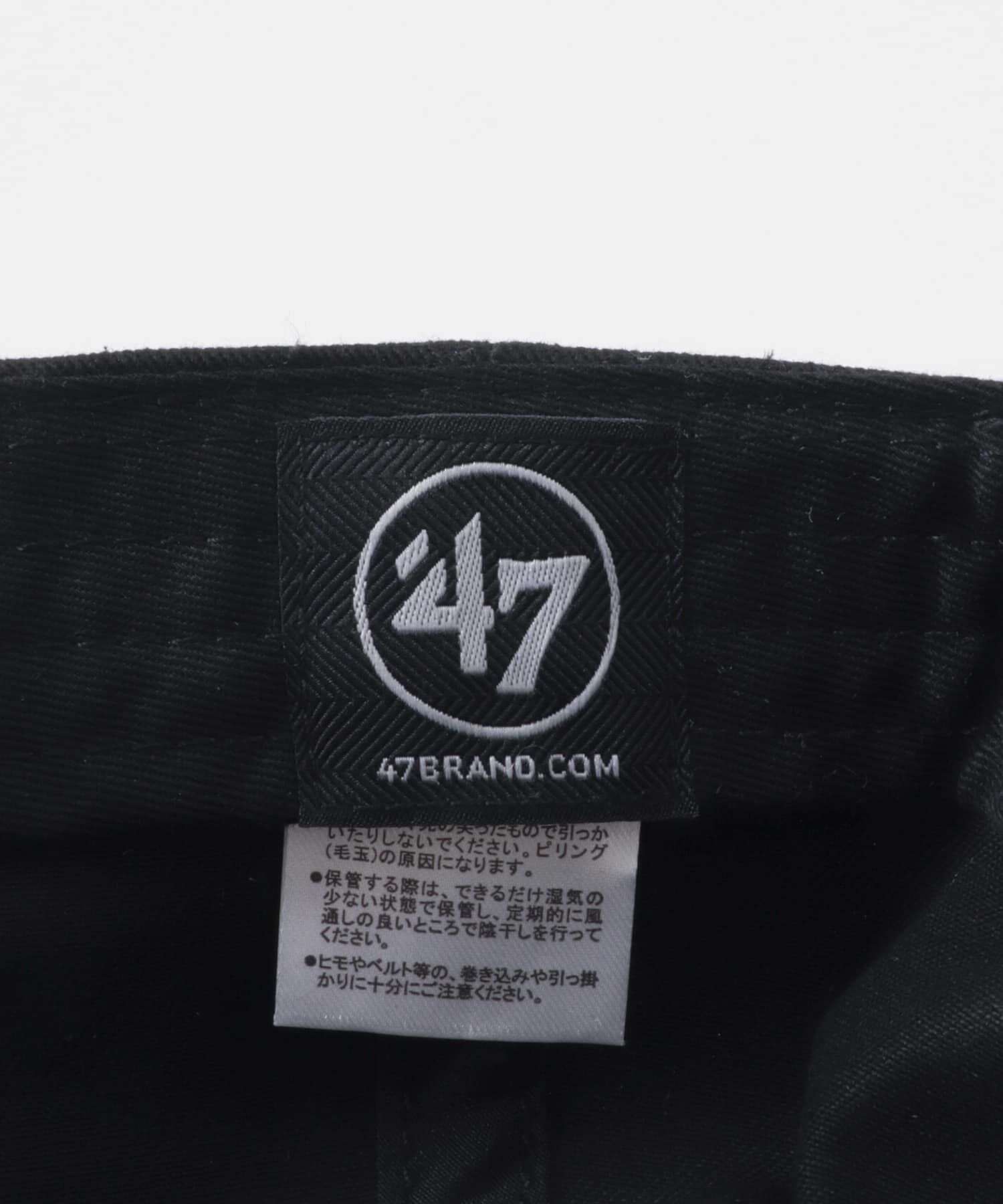 SENSE OF PLACE by URBAN RESEARCH「『WEB/一部店舗限定』FORTY SEVEN　47 CLEAN UP METS」|キャップ・キャスケット|