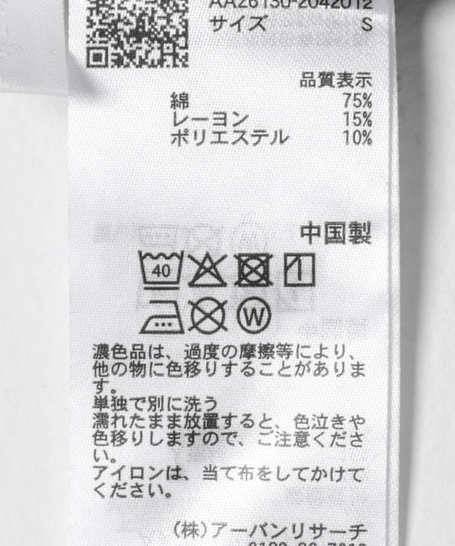 SENSE OF PLACE by URBAN RESEARCH「セミフレアデニム」|デニム|