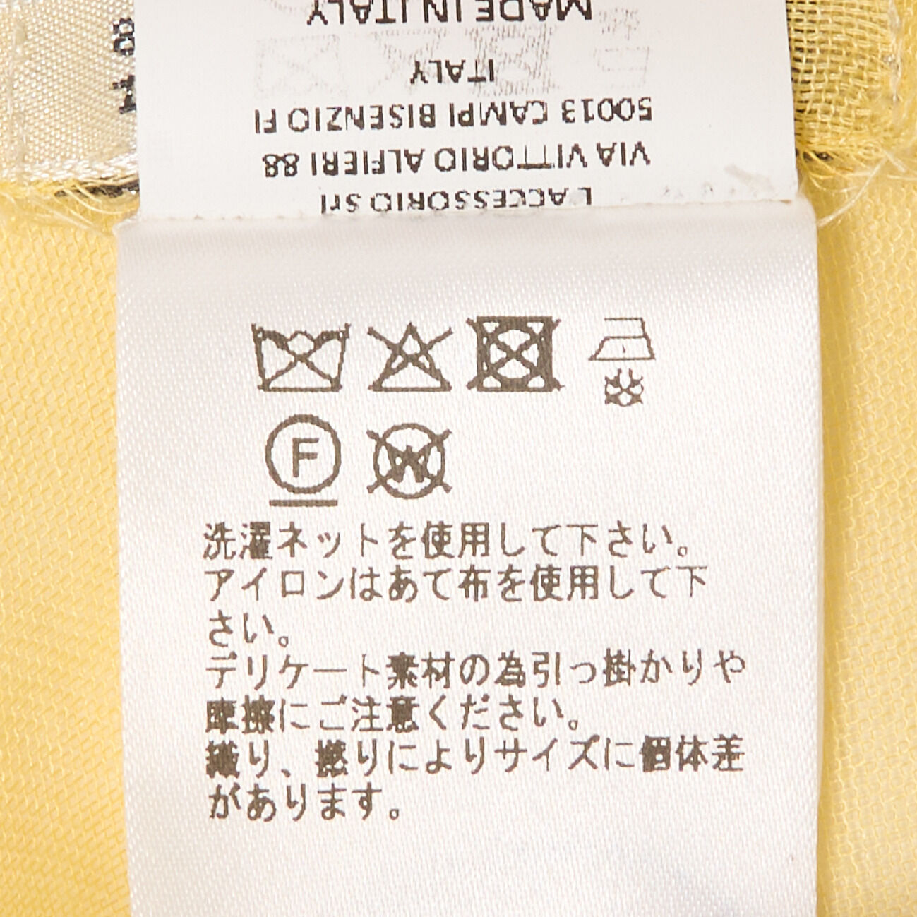 Faliero Sarti 「Faliero Sarti TOBIETTINO STOLE」|マフラー|