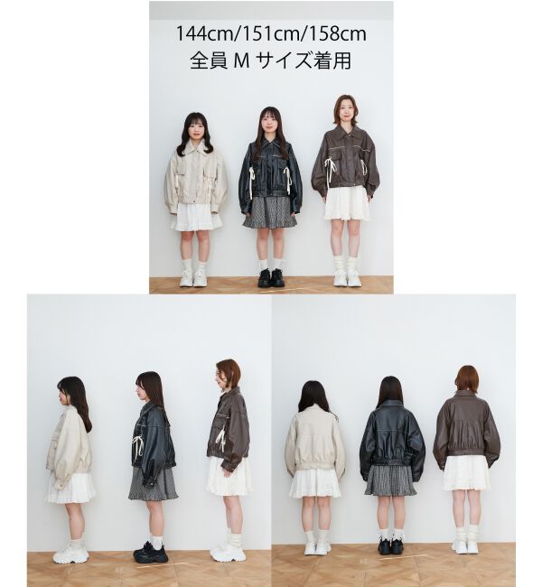 MAJESTICLEGON「2wayリボンバイカラーブルゾン」|ブルゾン・スタジャン|