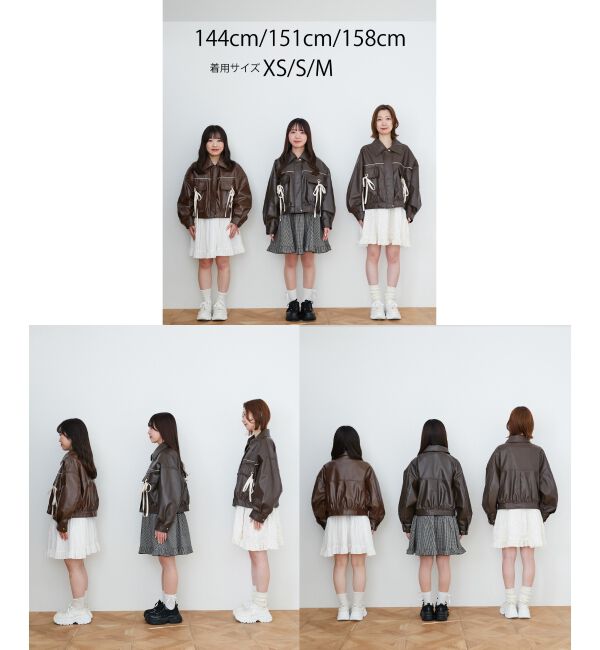 MAJESTICLEGON「2wayリボンバイカラーブルゾン」|ブルゾン・スタジャン|