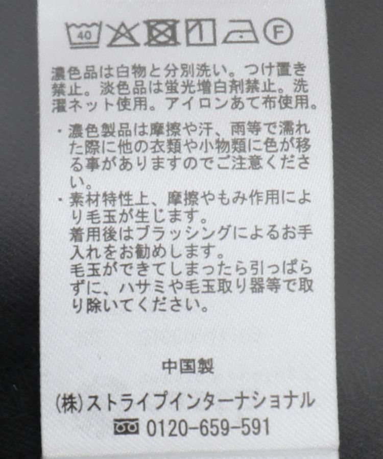 earth music&ecology「ジレワンピース」|ジャンパースカート|