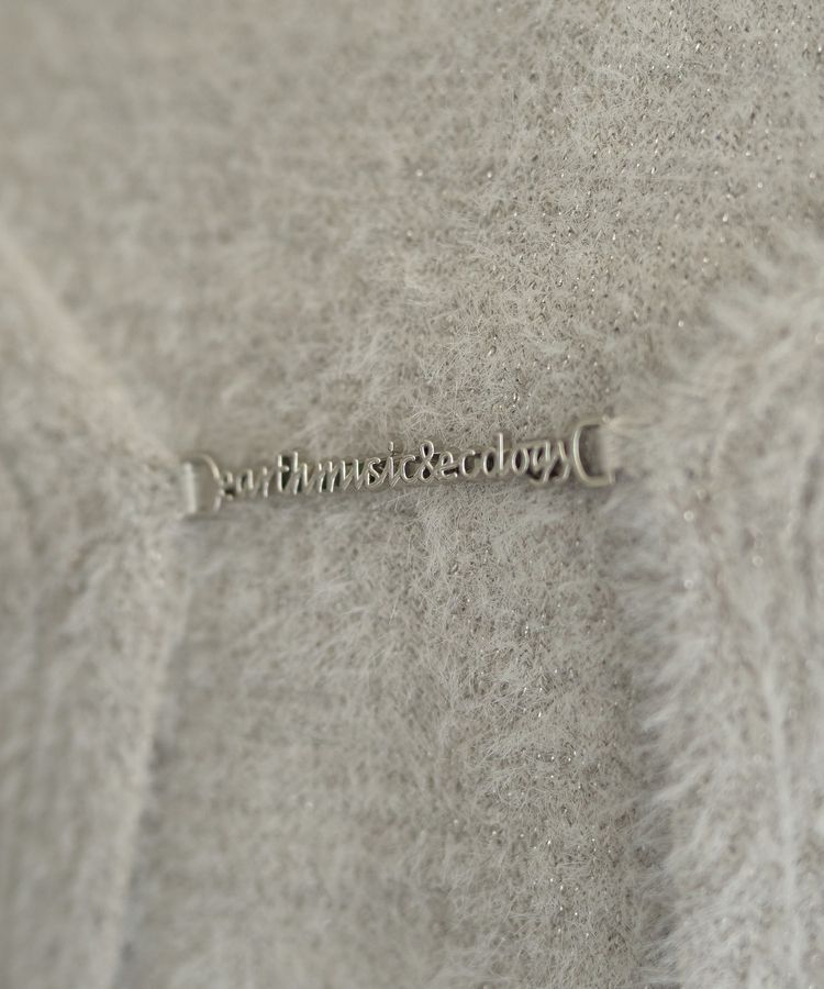 earth music&ecology「SET2点チャーム付きシャギーニット＋インナー」|カーディガン|