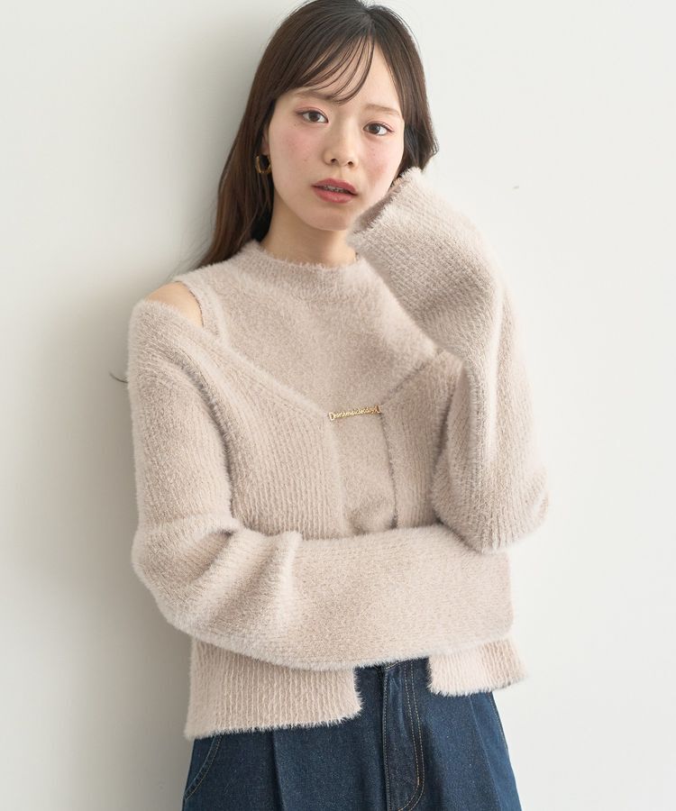 earth music&ecology「SET2点チャーム付きシャギーニット＋インナー」|カーディガン|Pink Beige