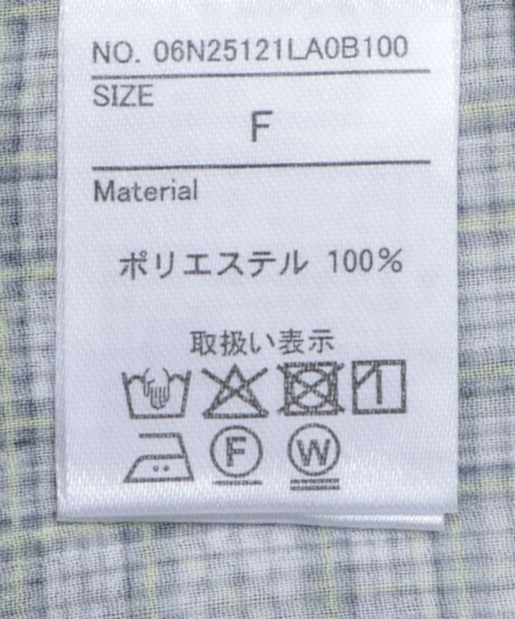 armonia「チェックシアーフリルブラウス」|シャツ・ブラウス|