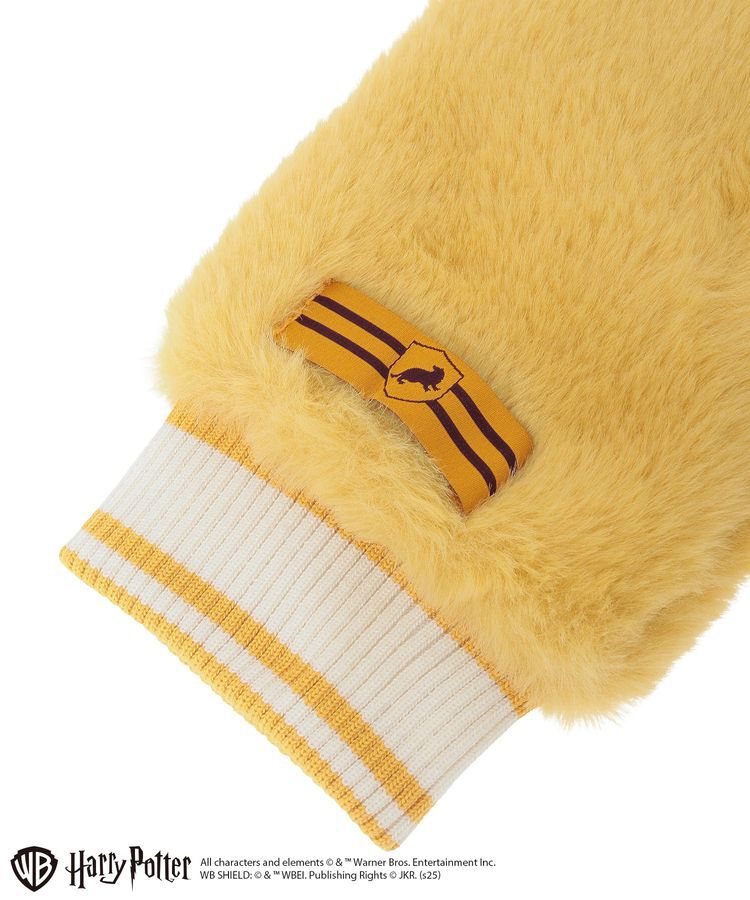 Green Parks「ハリー・ポッター/ファーミトン」|その他|