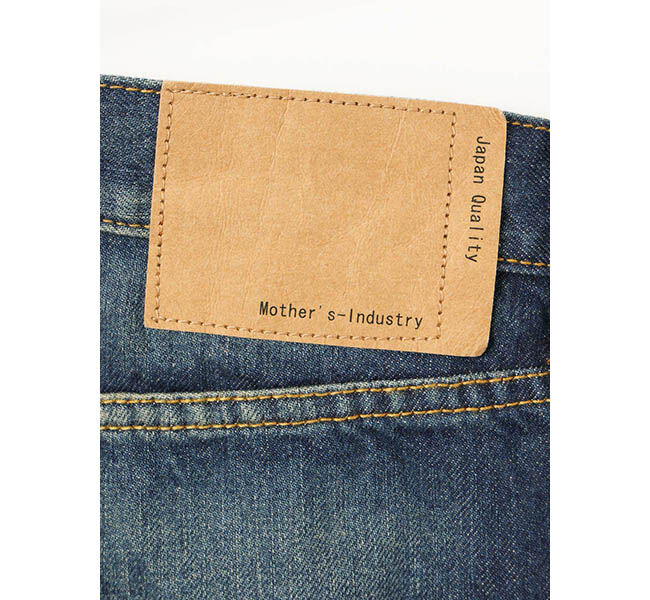 MidiUmi「MidiUmi ハイウエストデニムパンツ」|デニム|