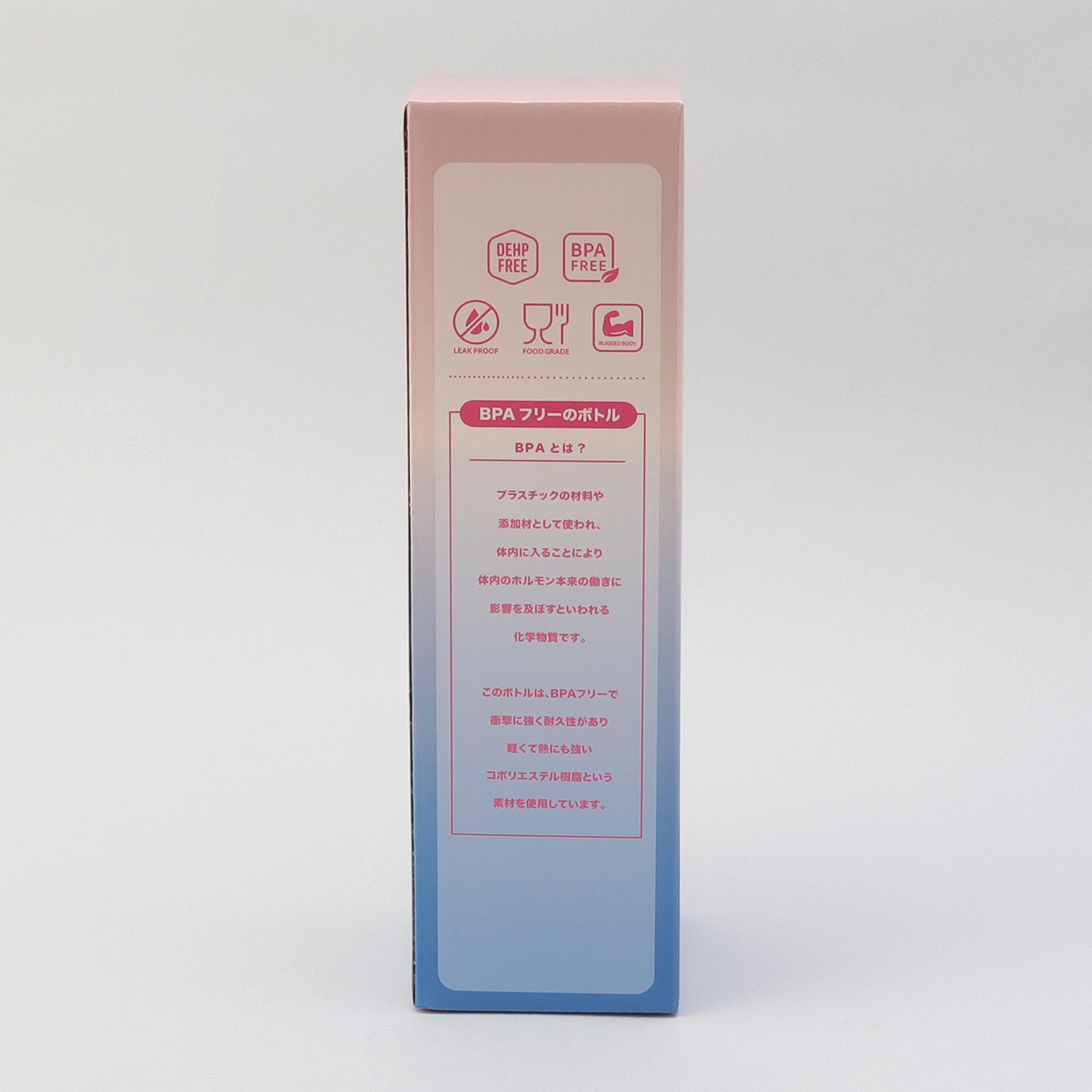 212 KITCHEN STORE「1Lウォーターボトル PK/BL」|食器・キッチングッズ|