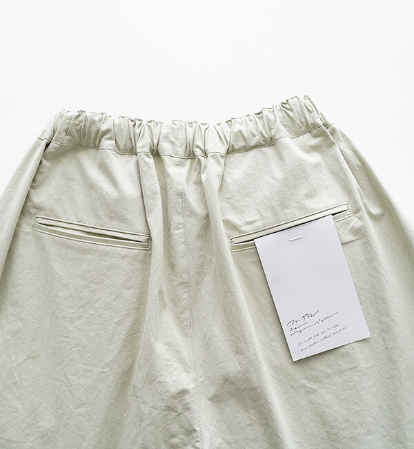 オローネ「アライザラシニューバルーンパンツ」|その他|