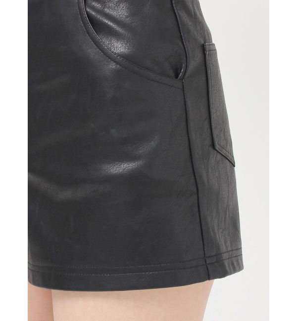 EVRIS「フェイクレザータイトショートパンツ」|その他|