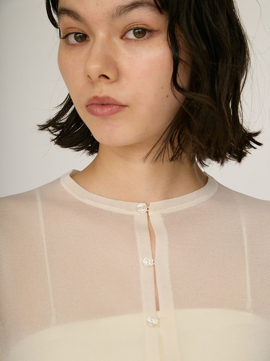 emmi atelier「オーロラシアーカーディガン」|カーディガン|