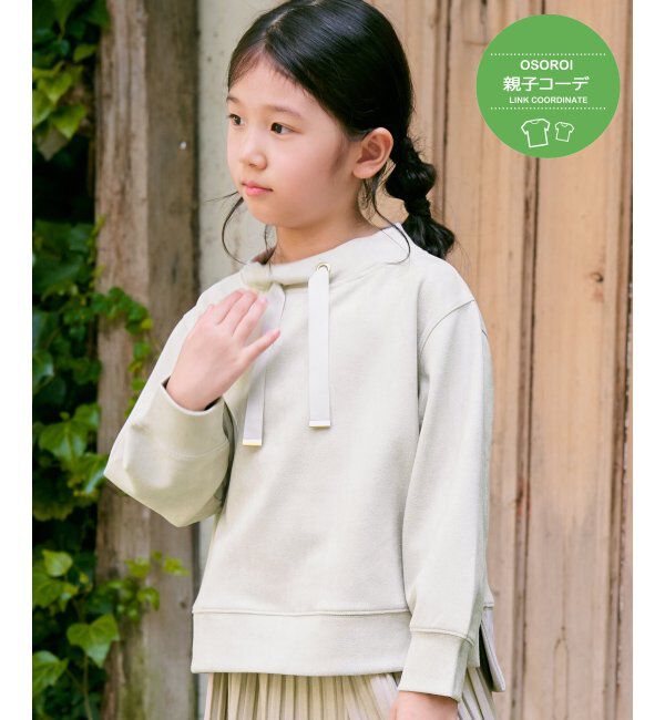 ikka kids「GOKU楽 フェイクスエードスピンドルプルオーバー（120~160cm）」|Tシャツ・カットソー|
