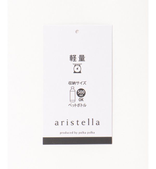 VENCE share style「くしゅくしゅワンハンドルバッグ」|その他|