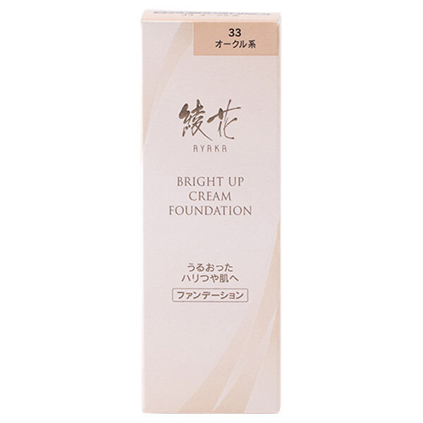  「綾花 ブライト アップ クリーム ファンデーション ３３（オークル系） (30g)」|ファンデーション|