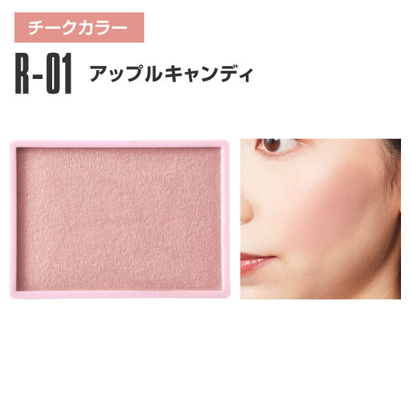 MARY QUANT「デイジードール パウダー ブラッシュ」|チーク|