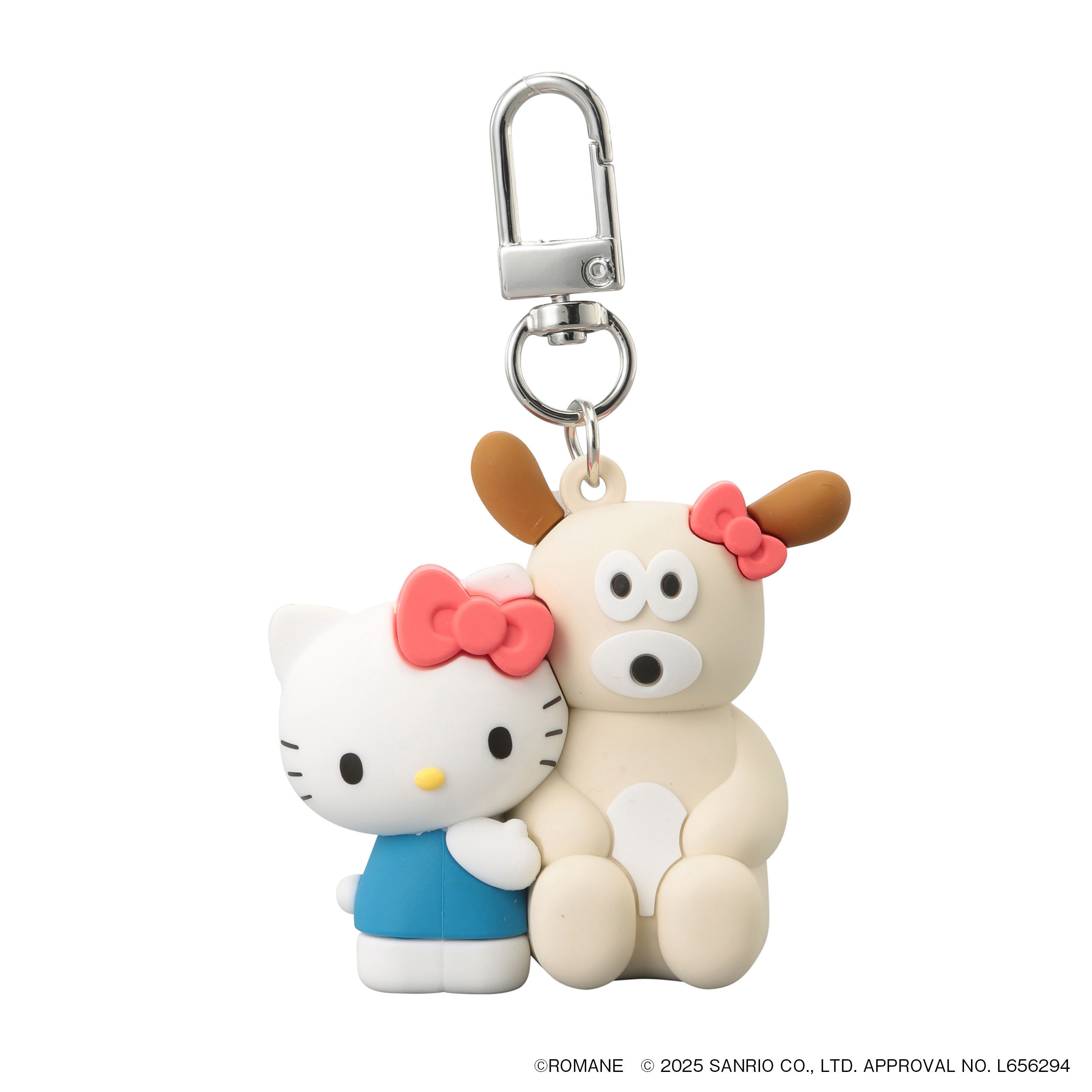  「ＰＶＣマスコットキーホルダー／ブランチブラザーｘサンリオキャラクターズ」|チャーム・キーホルダー|C