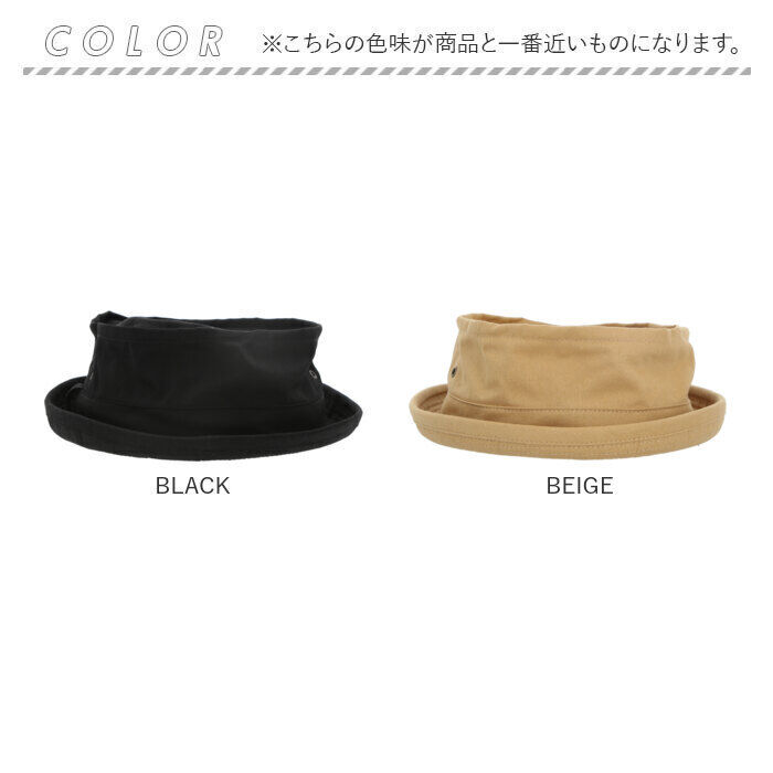 BACKYARD FAMILY「帽子 ハット 通販 ポークパイハット メンズ レディース カジュアル おしゃれ 無地」|ハット|