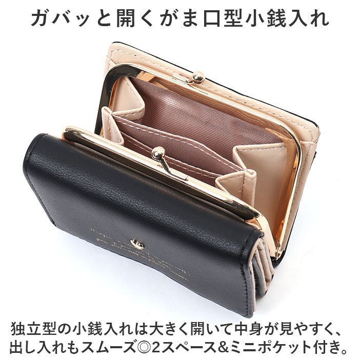 BACKYARD FAMILY「財布 三つ折り レディース コンパクト 三つ折り財布 通販 ミニ財布 三つ折 ミニサイフ」|財布|