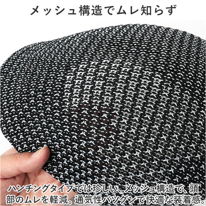 BACKYARD FAMILY「ハンチング帽子 メンズ 通販 MIXサーモハンチング 帽子 ハンチングハット ハンチング帽」|その他|