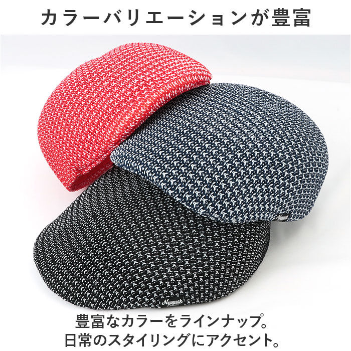 BACKYARD FAMILY「ハンチング帽子 メンズ 通販 MIXサーモハンチング 帽子 ハンチングハット ハンチング帽」|その他|