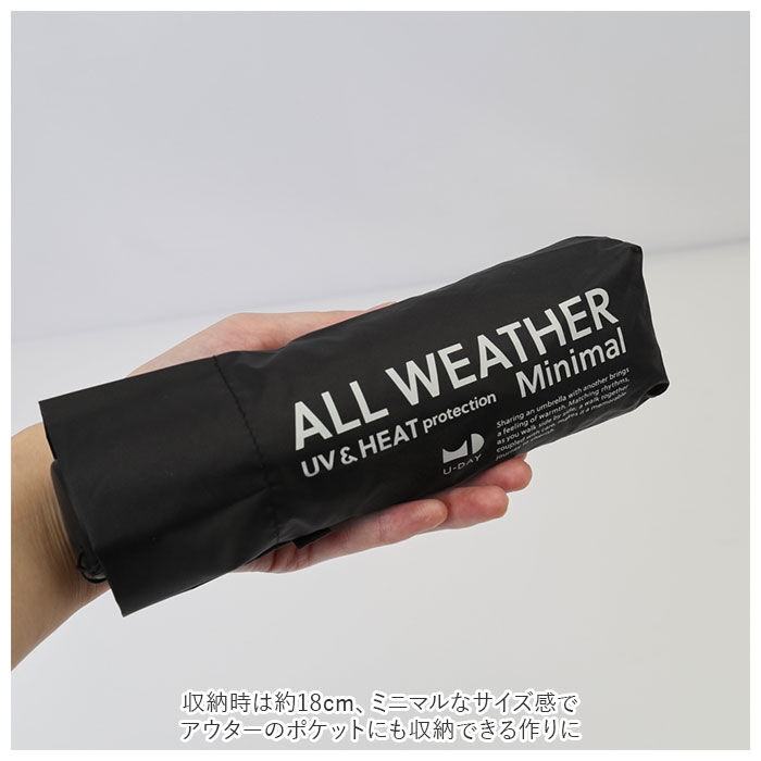 BACKYARD FAMILY「晴雨兼用 折りたたみ傘 uvカット 軽量 通販 折り畳み傘 レディース メンズ 軽い 丈夫」|傘|