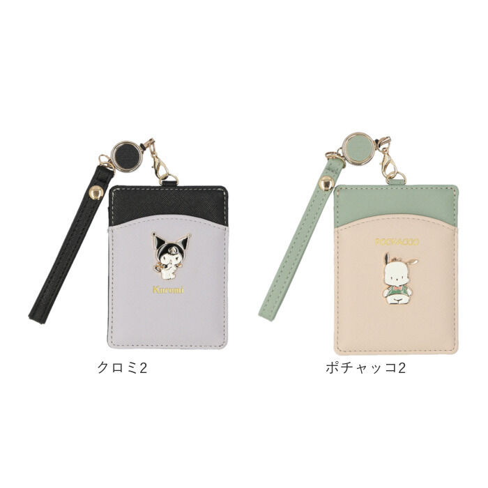 BACKYARD FAMILY「サンリオ リール付きパスケース 通販 パスケース リール付きキーケース パスポーチ」|定期入れ|