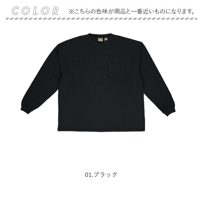BACKYARD FAMILY「Goodwear グッドウェア 長袖 tシャツ 通販 Tシャツ ロンT ロングシャツ シャツ 袖」|Tシャツ・カットソー|