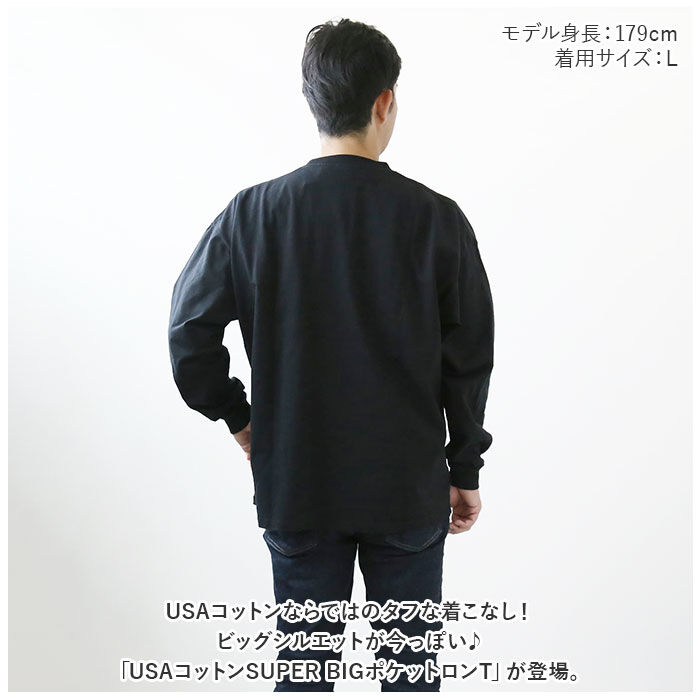 BACKYARD FAMILY「Goodwear グッドウェア 長袖 tシャツ 通販 Tシャツ ロンT ロングシャツ シャツ 袖」|Tシャツ・カットソー|