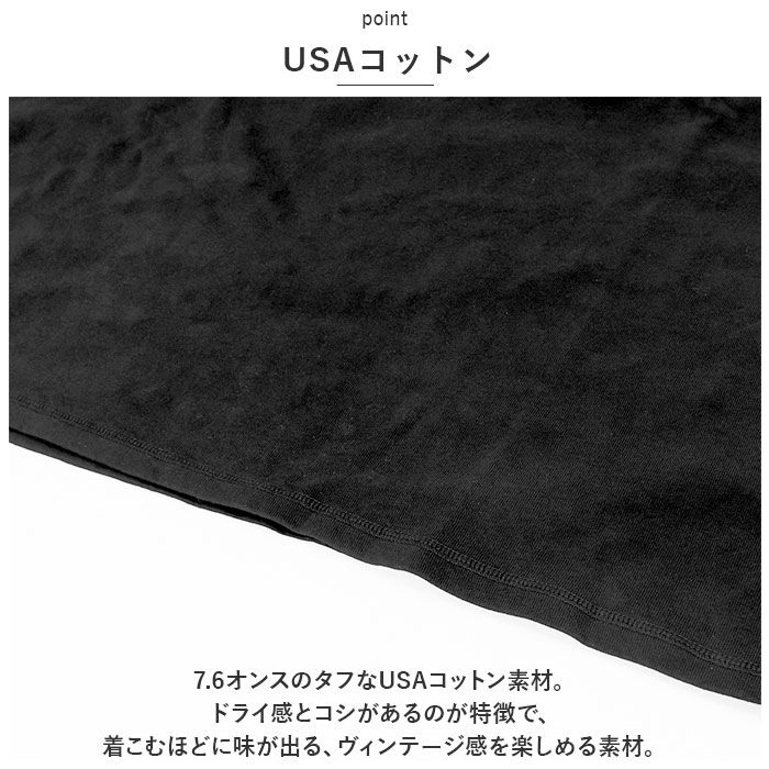 BACKYARD FAMILY「Goodwear グッドウェア 長袖 tシャツ 通販 Tシャツ ロンT ロングシャツ シャツ 袖」|Tシャツ・カットソー|