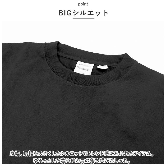 BACKYARD FAMILY「Goodwear グッドウェア 長袖 tシャツ 通販 Tシャツ ロンT ロングシャツ シャツ 袖」|Tシャツ・カットソー|