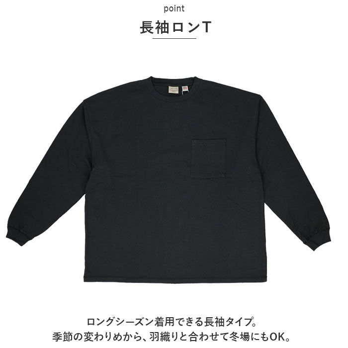 BACKYARD FAMILY「Goodwear グッドウェア 長袖 tシャツ 通販 Tシャツ ロンT ロングシャツ シャツ 袖」|Tシャツ・カットソー|