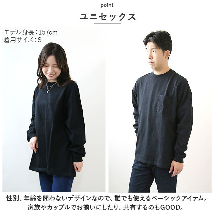 BACKYARD FAMILY「Goodwear グッドウェア 長袖 tシャツ 通販 Tシャツ ロンT ロングシャツ シャツ 袖」|Tシャツ・カットソー|