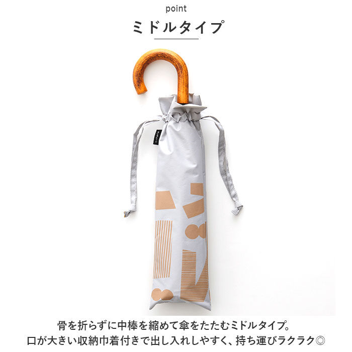BACKYARD FAMILY「mikuni 三国 傘 折りたたみ傘 折り畳み傘 50cm 通販 晴雨兼用 晴雨兼用傘 日傘 雨傘」|傘|