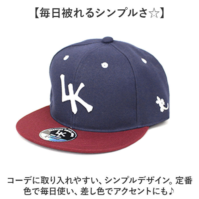 BACKYARD FAMILY「ラーキンス キャップ LARKINS LKTM-102 通販 帽子 ベースボールキャップ 野球帽」|キャップ・キャスケット|