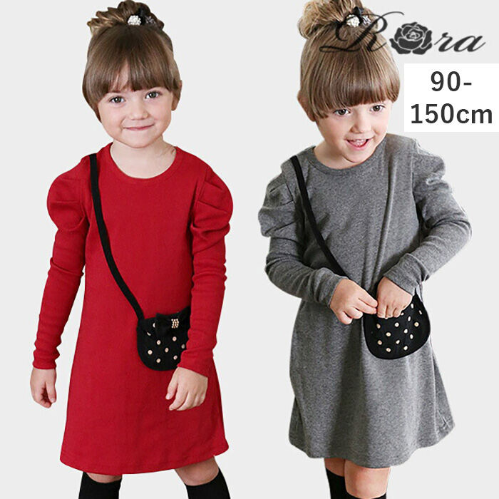 BACKYARD FAMILY「キッズ ワンピース 女の子 長袖 通販 キッズワンピース 10006024 長袖ワンピース 冬」|その他|