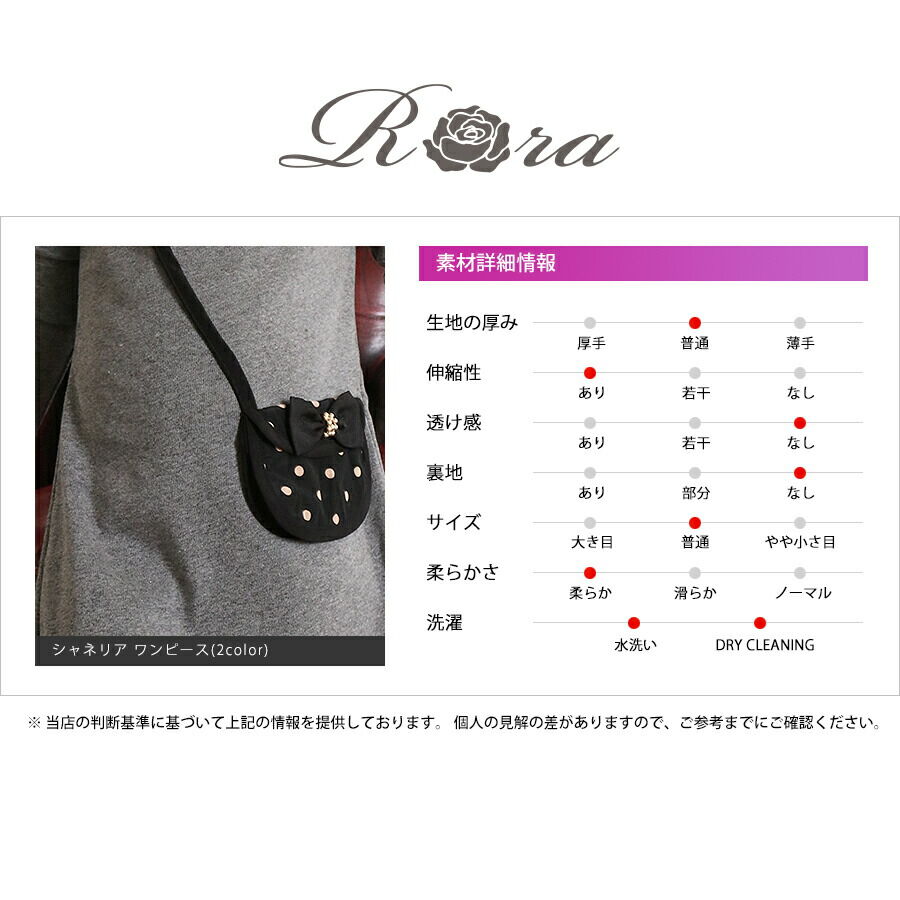 BACKYARD FAMILY「キッズ ワンピース 女の子 長袖 通販 キッズワンピース 10006024 長袖ワンピース 冬」|その他|