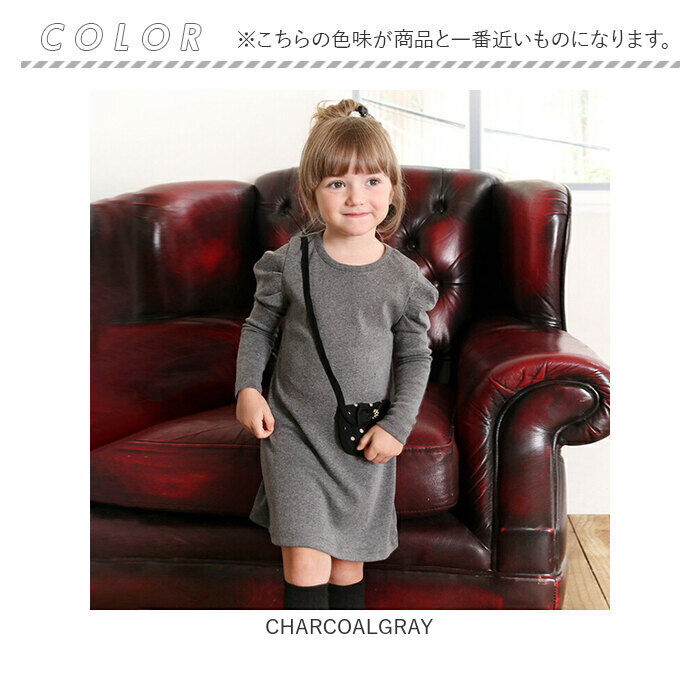 BACKYARD FAMILY「キッズ ワンピース 女の子 長袖 通販 キッズワンピース 10006024 長袖ワンピース 冬」|その他|