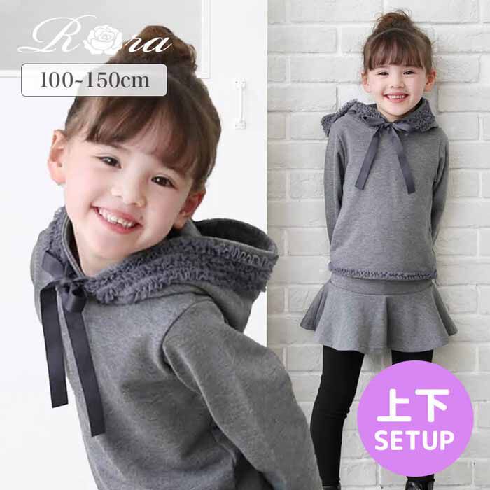 BACKYARD FAMILY「キッズ 女の子 おしゃれ 服 セットアップ 通販 上下セット 秋冬 72012402 長袖」|その他|