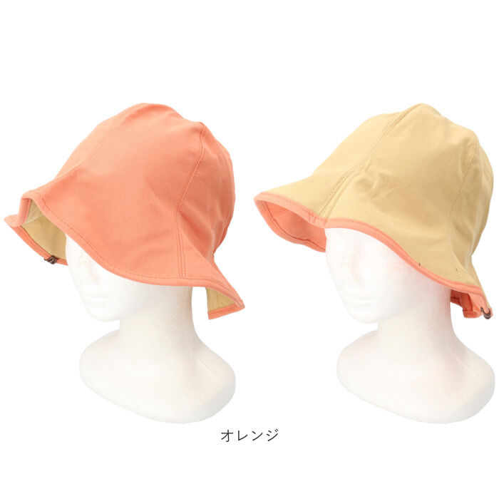 BACKYARD FAMILY「ハット 帽子 レディース 通販 チューリップハット おしゃれ シンプル 無地 可愛い オシャレ」|ハット|