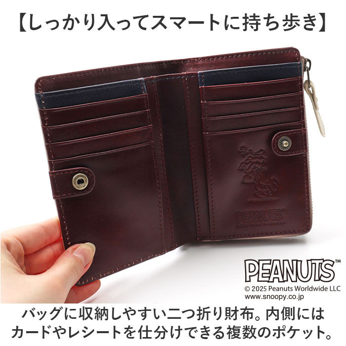 BACKYARD FAMILY「スヌーピー 財布 PEANUTS 73480 通販 二つ折り財布 二つ折り 2つ折り財布 さいふ」|財布|