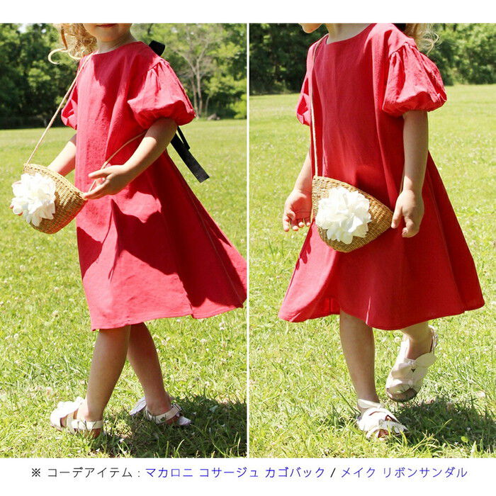 BACKYARD FAMILY「Rora ワンピース キッズ 通販 ローラ ワンピ ナチューラ 半袖 パフスリーブ 無地」|その他|