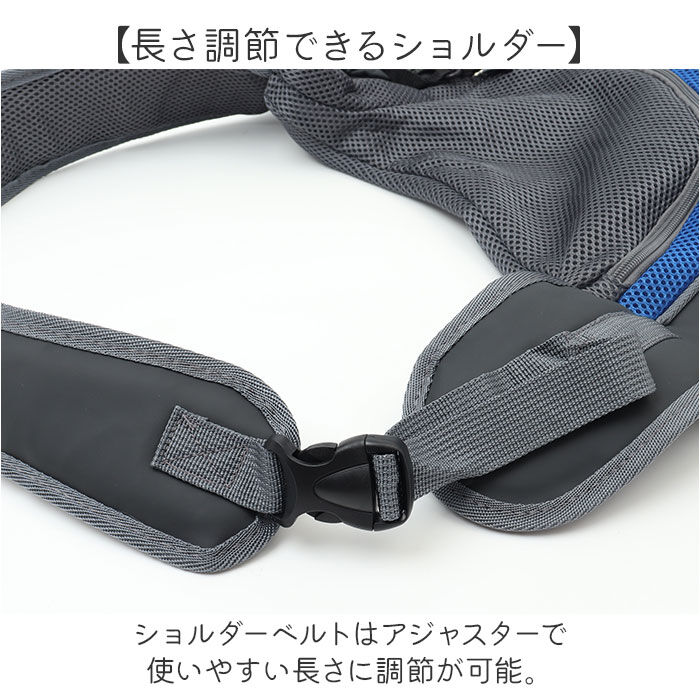 BACKYARD FAMILY「犬 スリングバッグ 通販 キャリーバッグ 小型犬 スリング 抱っこバッグ 散歩 ペットスリング」|その他|