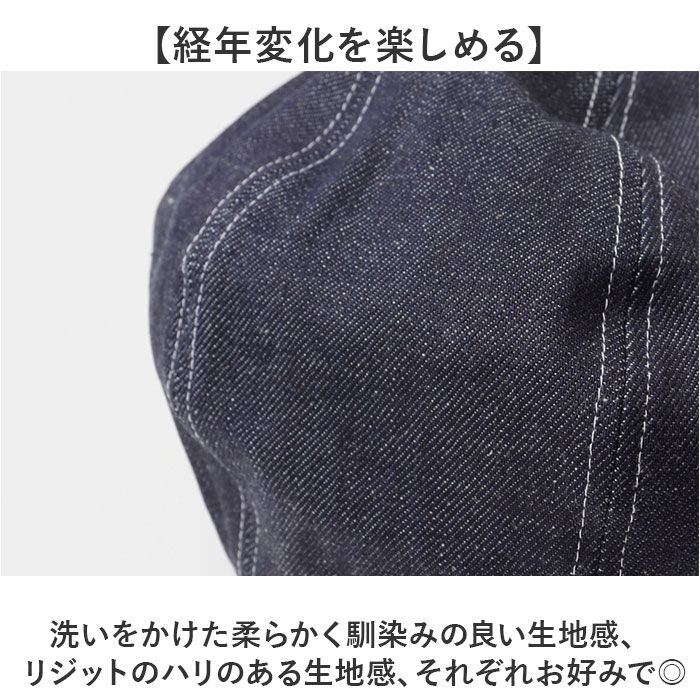 BACKYARD FAMILY「ベレー帽 メンズ 通販 日本製 帽子 ベレー 立体ベレー ボリュームパネルベレー帽 デニム」|その他|