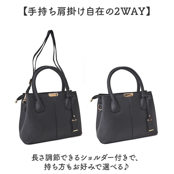 BACKYARD FAMILY「ショルダーバッグ 2way 通販 ハンドバッグ レディース 通勤バッグ オフィス おしゃれ」|ショルダー・メッセンジャー|
