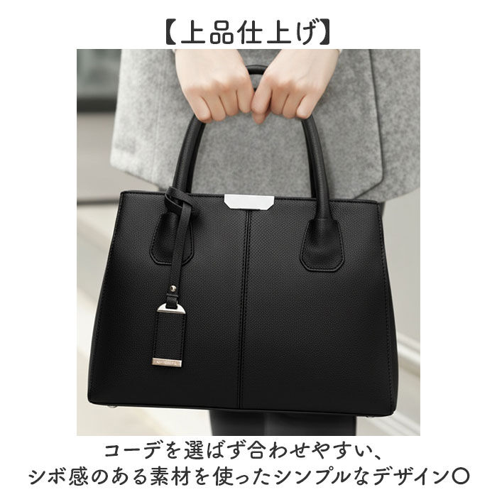 BACKYARD FAMILY「ショルダーバッグ 2way 通販 ハンドバッグ レディース 通勤バッグ オフィス おしゃれ」|ショルダー・メッセンジャー|