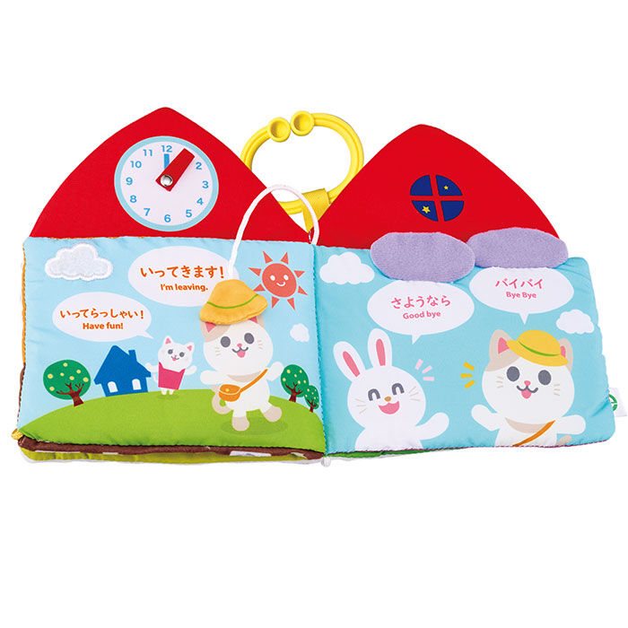 BACKYARD FAMILY「赤ちゃん 布 絵本 通販 マナー布絵本シリーズ 布絵本 洗える 0歳 6ヶ月 1歳 仕掛け 知育」|その他ベビー用品|