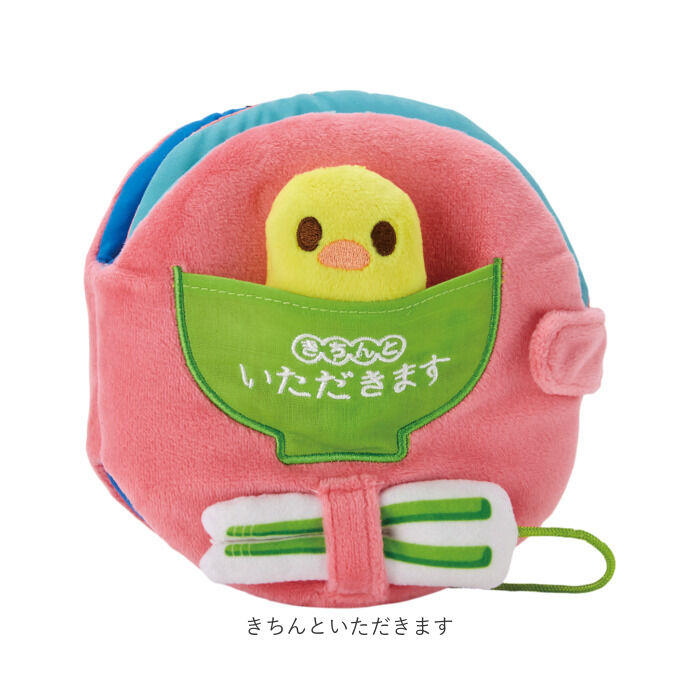 BACKYARD FAMILY「赤ちゃん 布 絵本 通販 マナー布絵本シリーズ 布絵本 洗える 0歳 6ヶ月 1歳 仕掛け 知育」|その他ベビー用品|