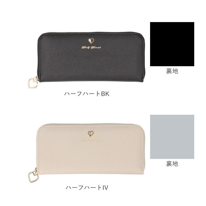 BACKYARD FAMILY「長財布 レディース ラウンドファスナー 通販 長サイフ ながさいふ ロングウォレット ながざいふ」|財布|