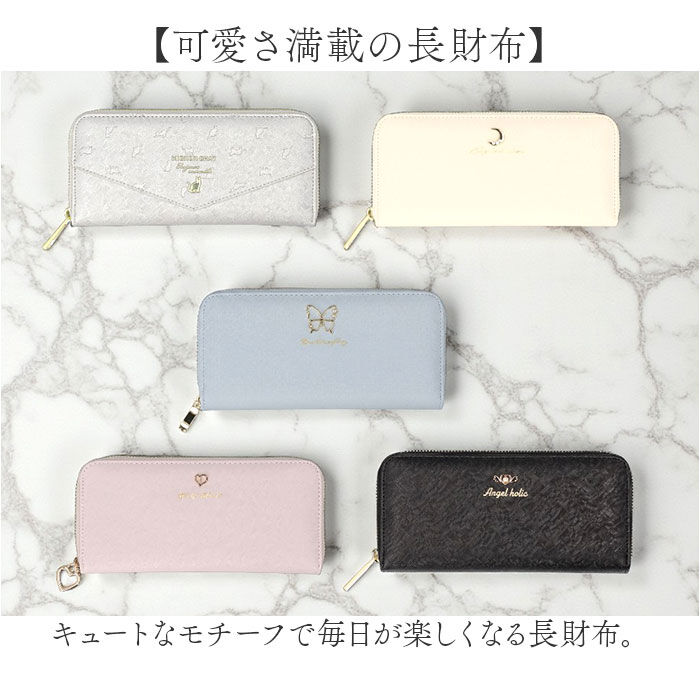 BACKYARD FAMILY「長財布 レディース ラウンドファスナー 通販 長サイフ ながさいふ ロングウォレット ながざいふ」|財布|