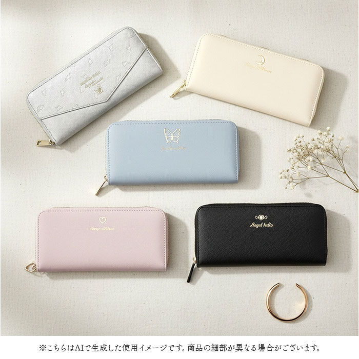 BACKYARD FAMILY「長財布 レディース ラウンドファスナー 通販 長サイフ ながさいふ ロングウォレット ながざいふ」|財布|